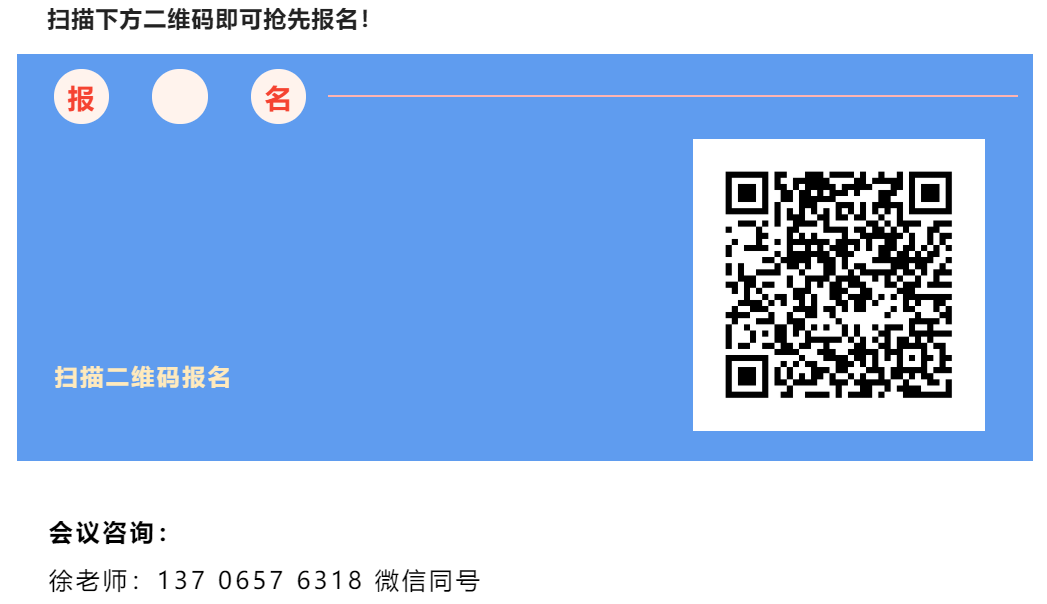 截图20220527135106.png