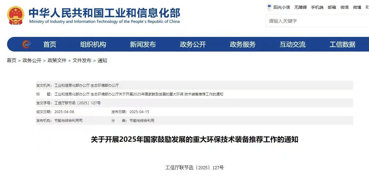 _cgi-bin_mmwebwx-bin_webwxgetmsgimg__&MsgID=4380807931344470210&skey=@crypt_46986a80_6a64fbc327d2a832b5dcbe4565a49a88&mmweb_appid=wx_webfilehelper (1).jpeg